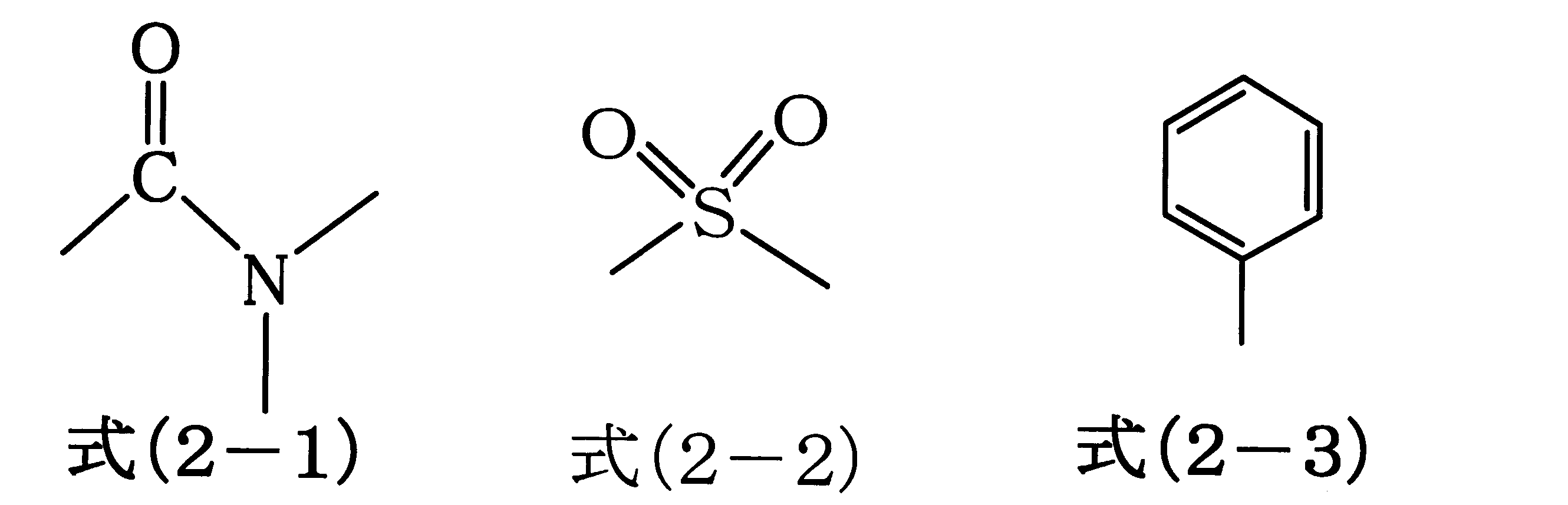 Figure JPOXMLDOC01-appb-C000004
