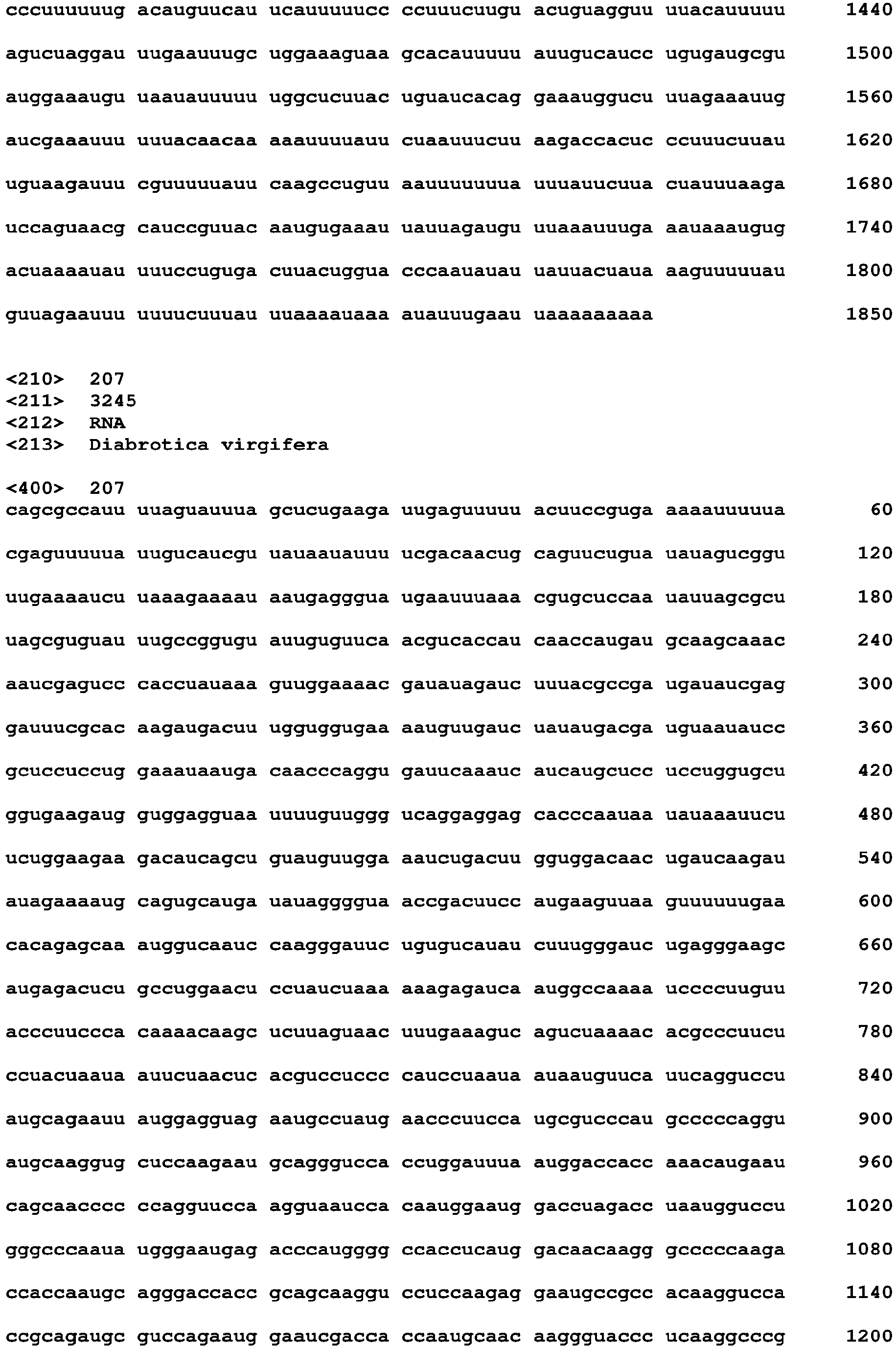 Figure imgb0119