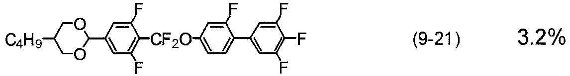 Figure imgb0557