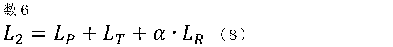 Figure JPOXMLDOC01-appb-M000006