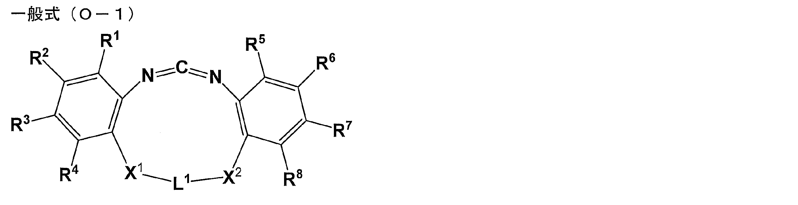 Figure JPOXMLDOC01-appb-C000021