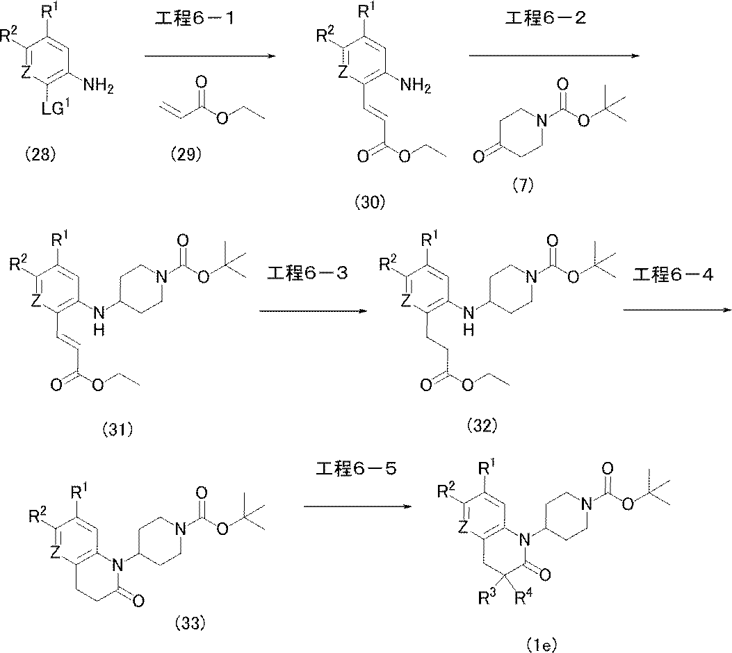 Figure JPOXMLDOC01-appb-C000012