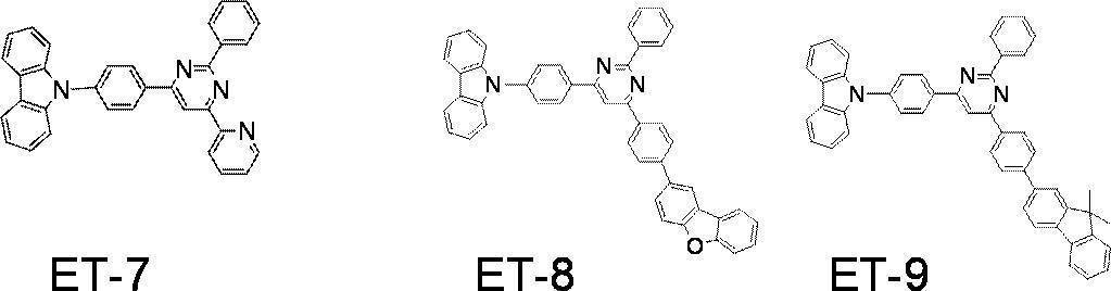 Figure JPOXMLDOC01-appb-C000086