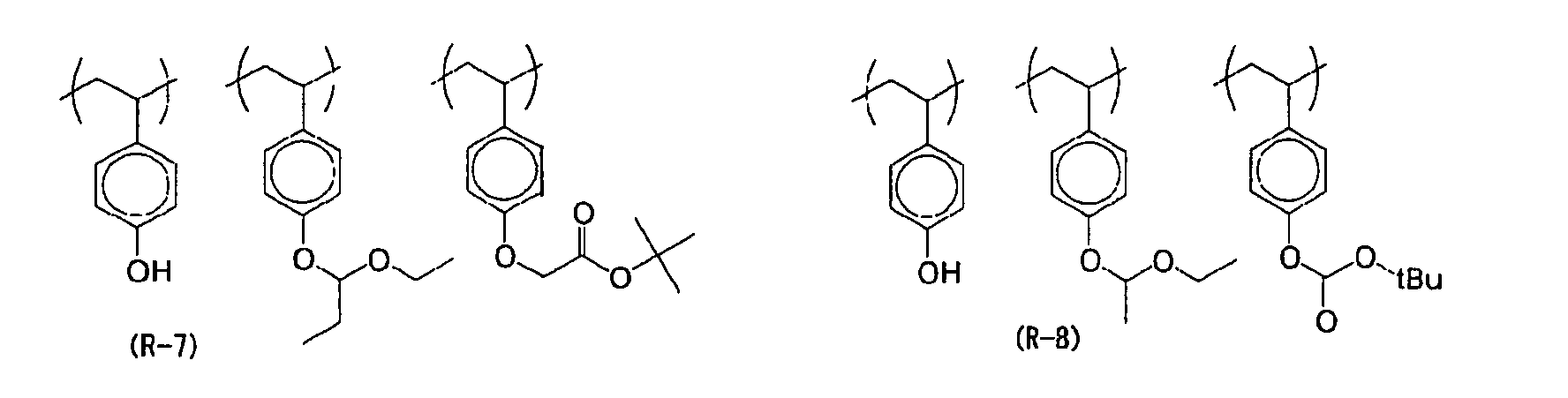 Figure 00260003