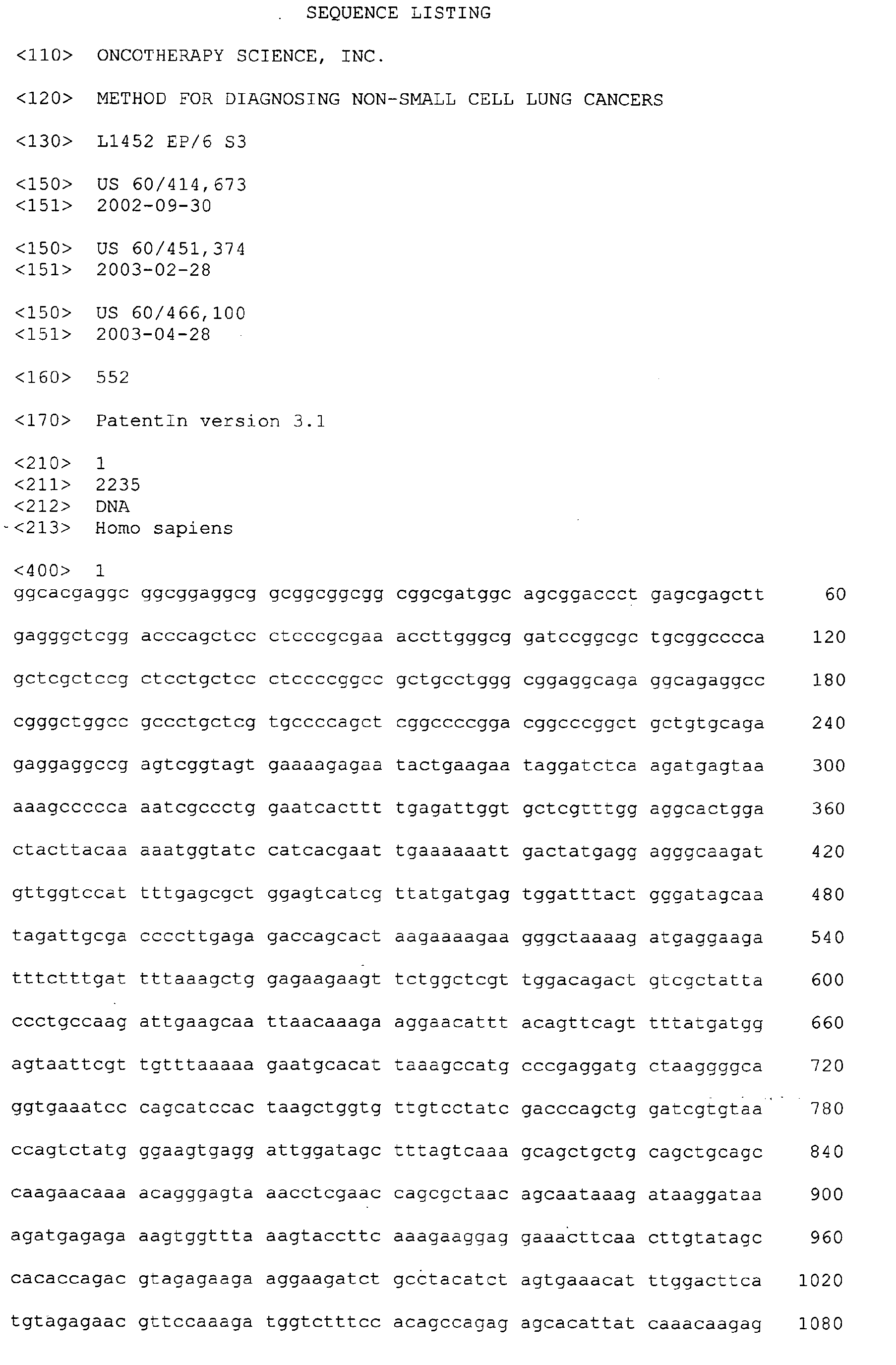 Figure imgb0004