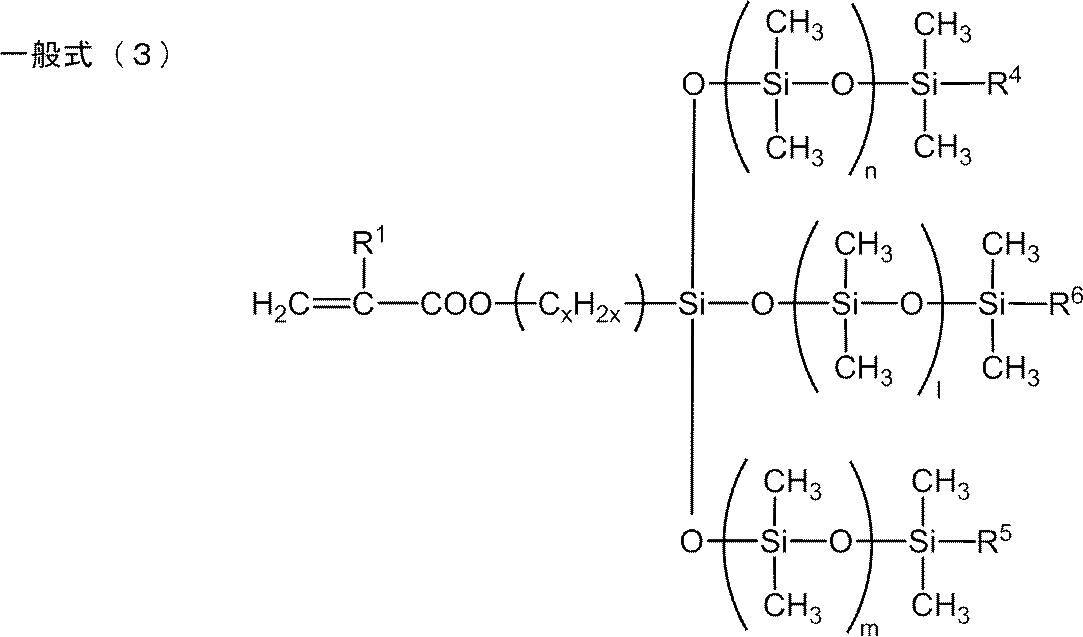 Figure JPOXMLDOC01-appb-C000012