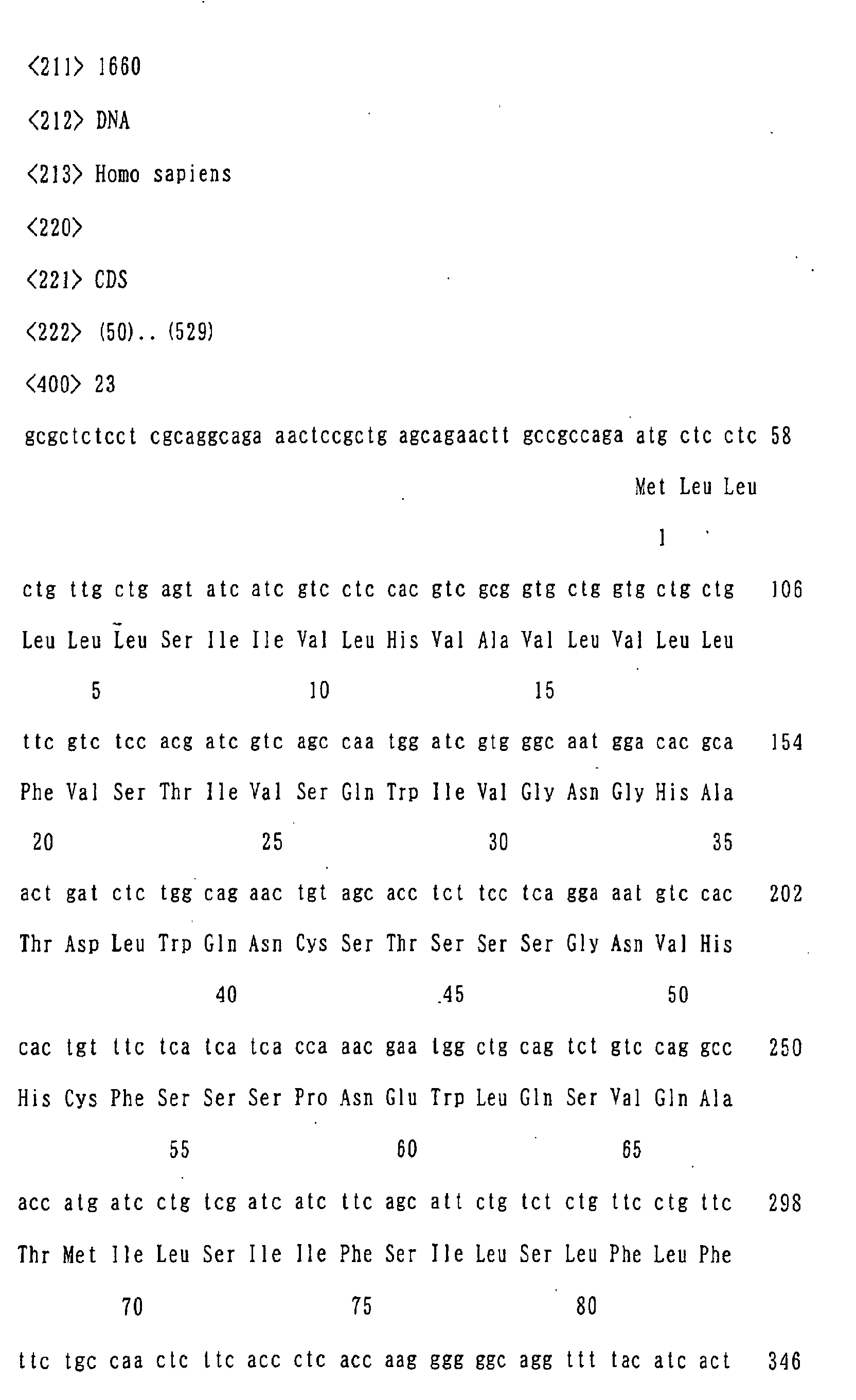 Figure 02010001