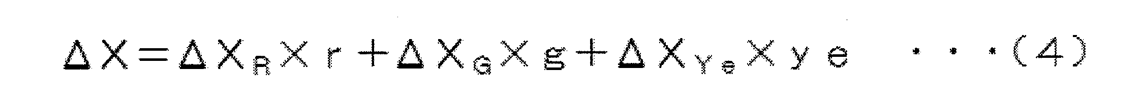 Figure JPOXMLDOC01-appb-M000011