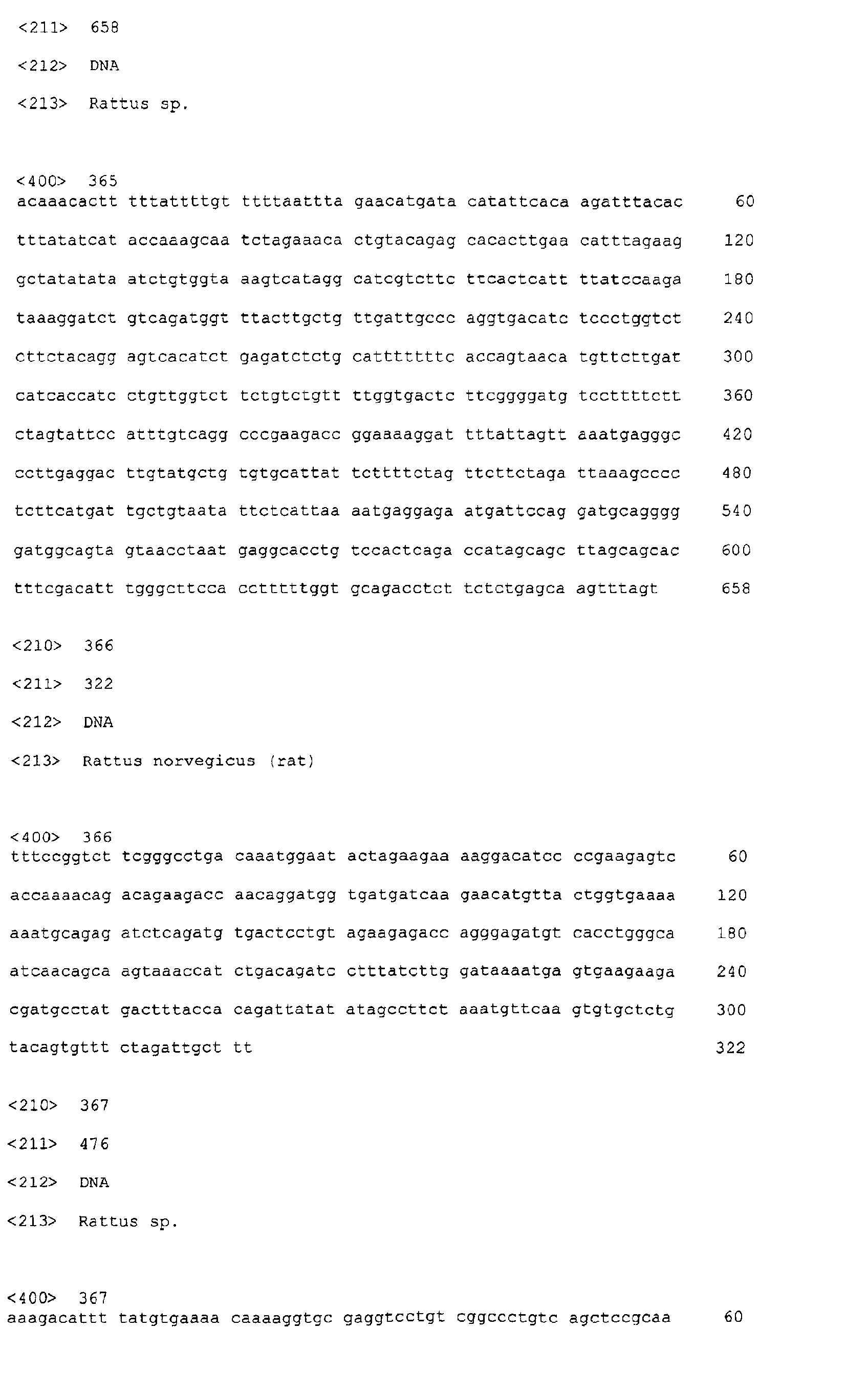 Figure 04340001