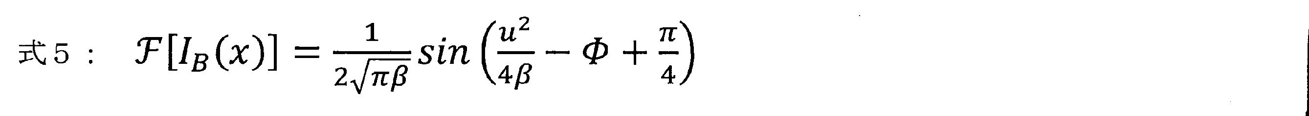 Figure JPOXMLDOC01-appb-M000005