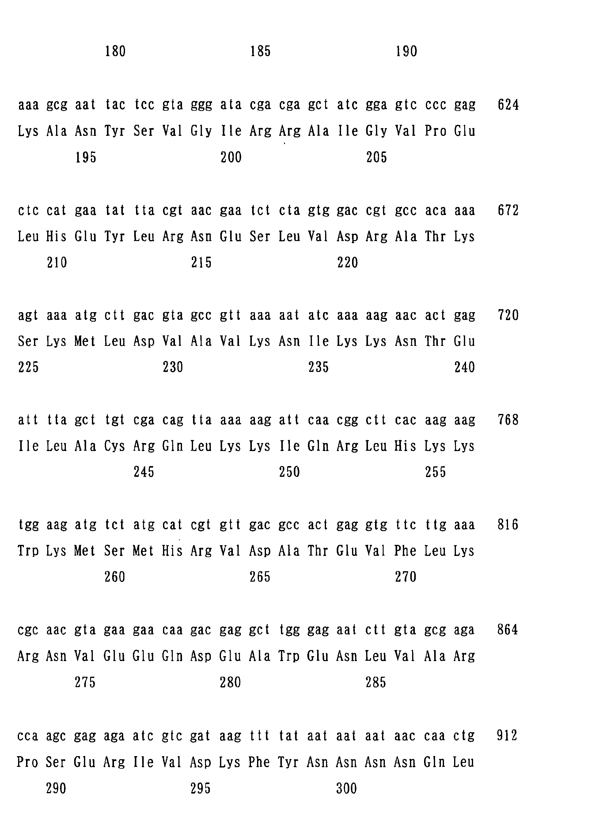 Figure 01540001