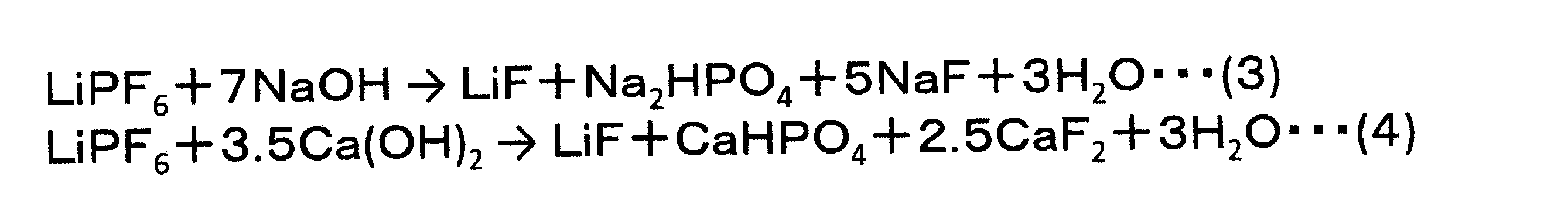 Figure JPOXMLDOC01-appb-C000003