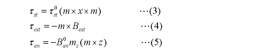 Figure JPOXMLDOC01-appb-M000003
