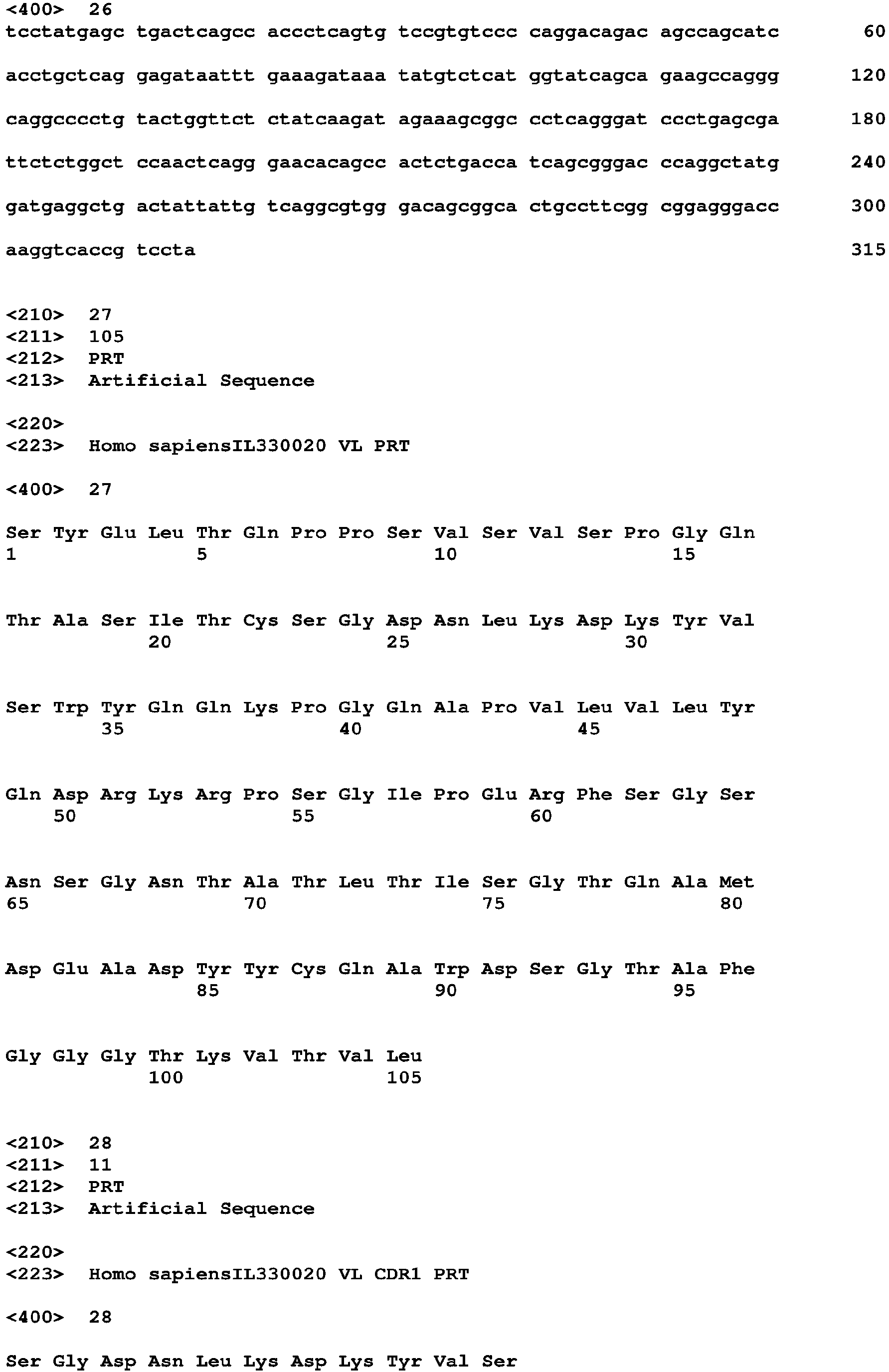 Figure imgb0016