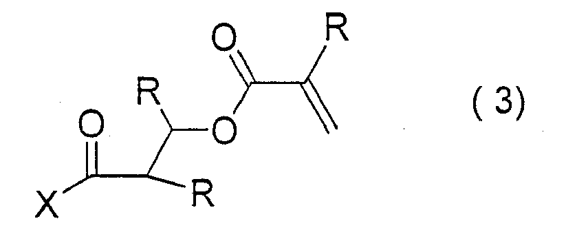 Figure imgb0004