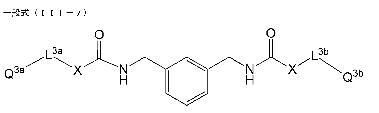 Figure JPOXMLDOC01-appb-C000072
