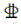 Figure 515081DEST_PATH_IMAGE001