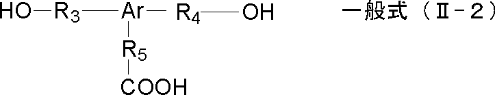 Figure JPOXMLDOC01-appb-C000008