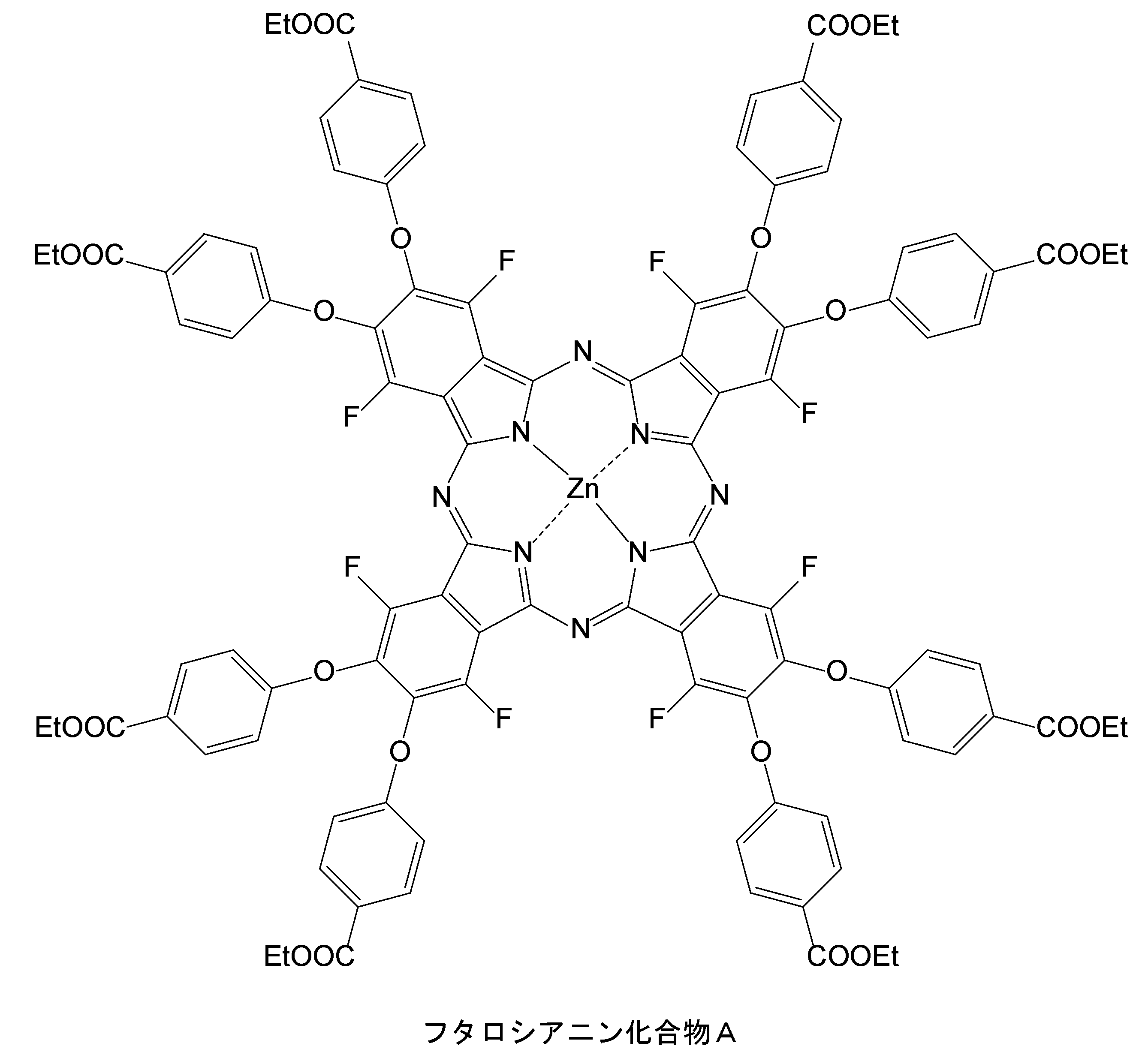 Figure JPOXMLDOC01-appb-C000032