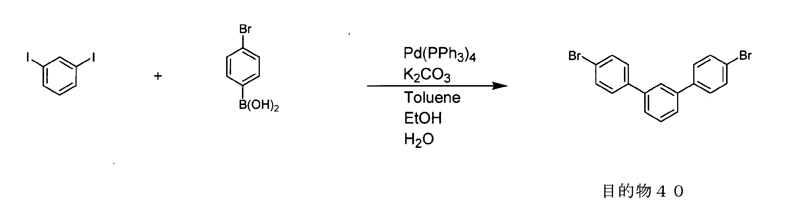Figure JPOXMLDOC01-appb-C000091