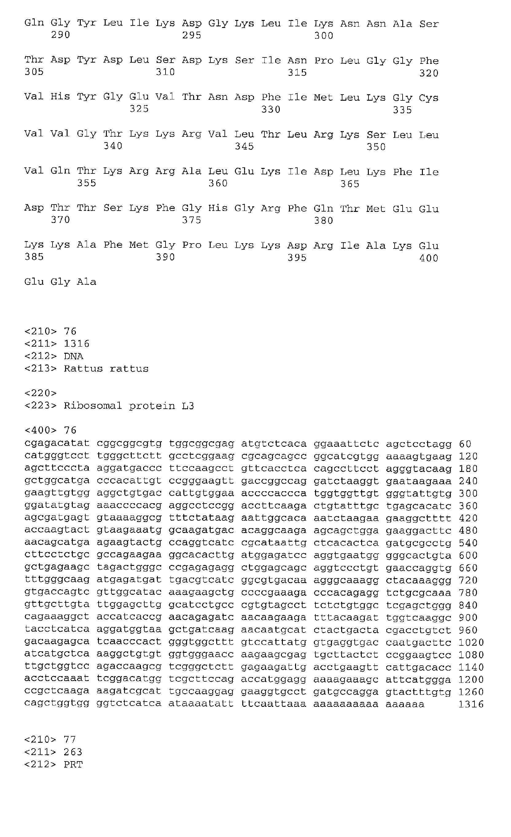 Figure 01720001