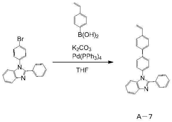 Figure JPOXMLDOC01-appb-C000024