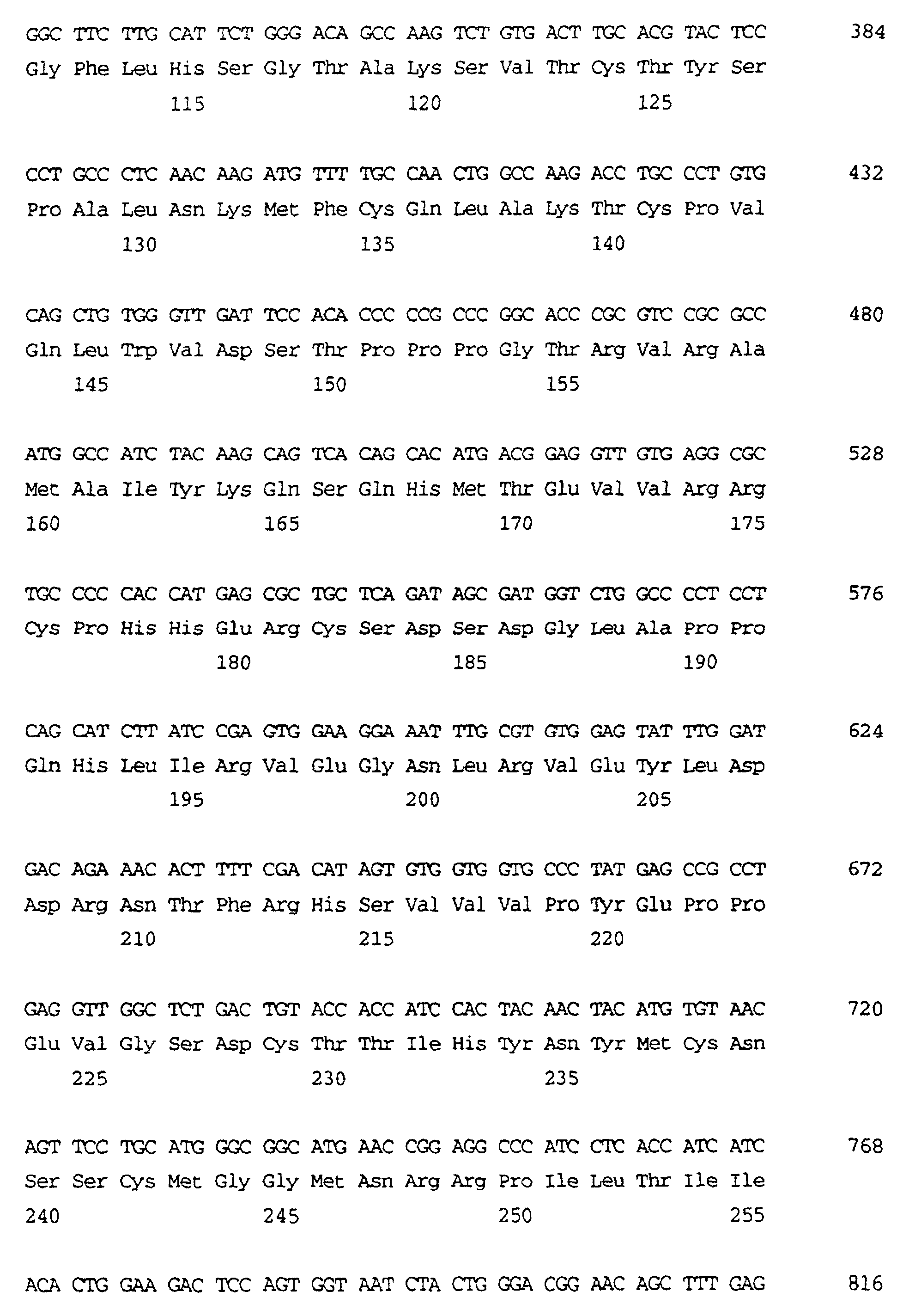 Figure 00150001