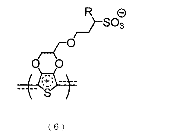 Figure JPOXMLDOC01-appb-C000006