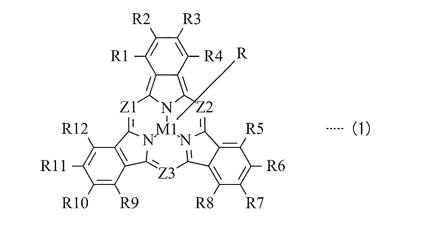 Figure JPOXMLDOC01-appb-C000005