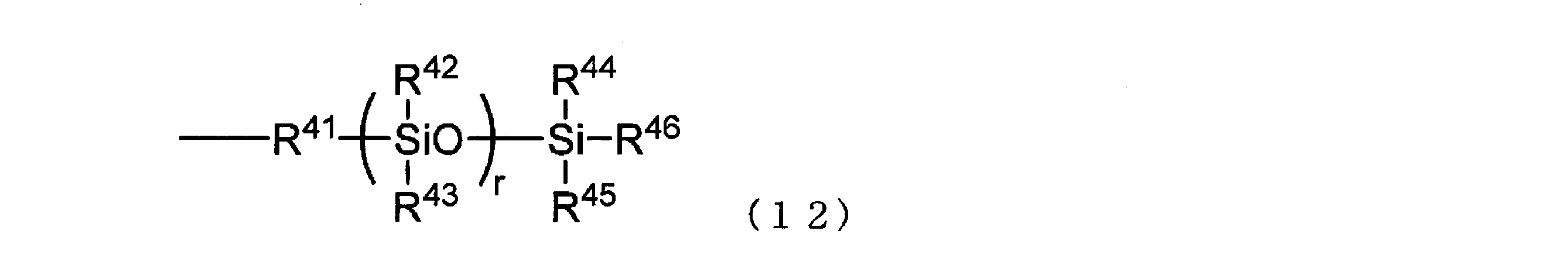 Figure JPOXMLDOC01-appb-C000020