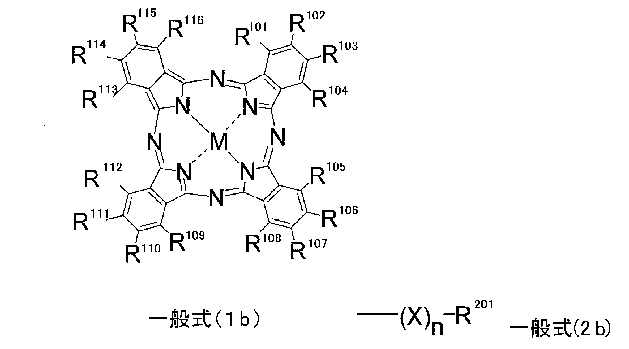 Figure JPOXMLDOC01-appb-C000024
