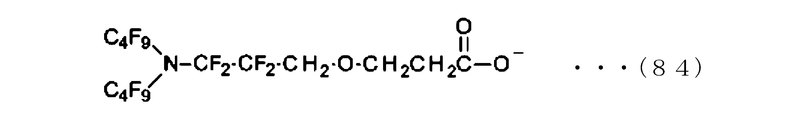 Figure JPOXMLDOC01-appb-C000092