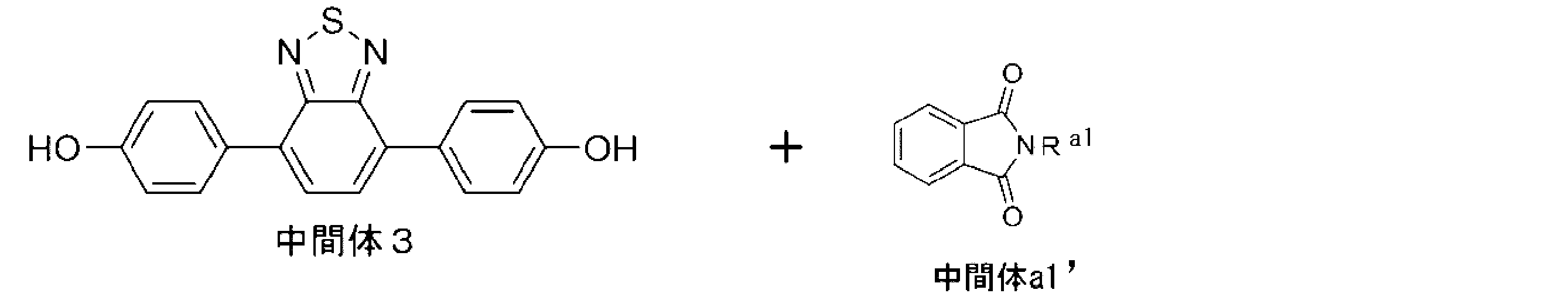 Figure JPOXMLDOC01-appb-C000025
