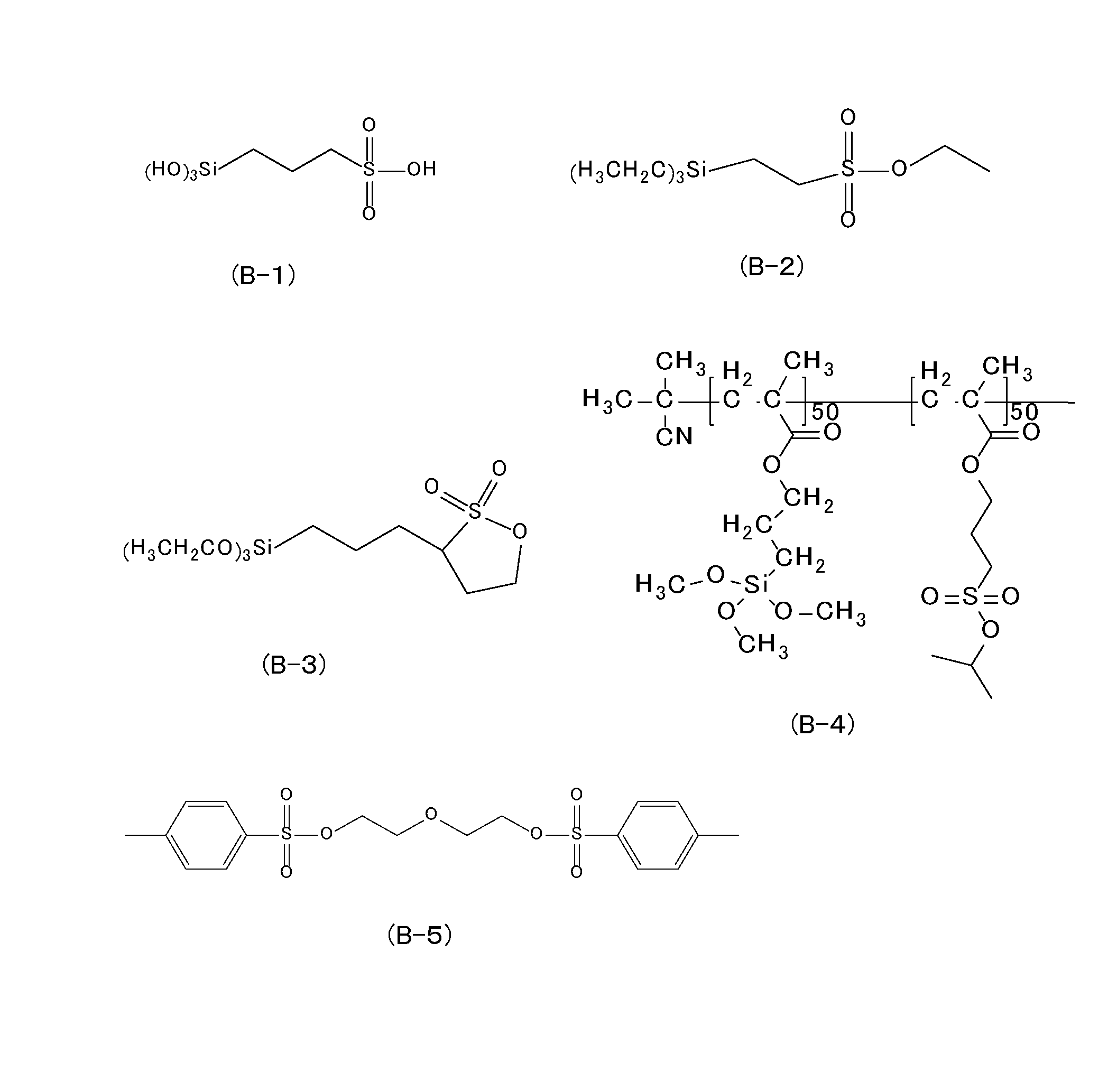 Figure JPOXMLDOC01-appb-C000055