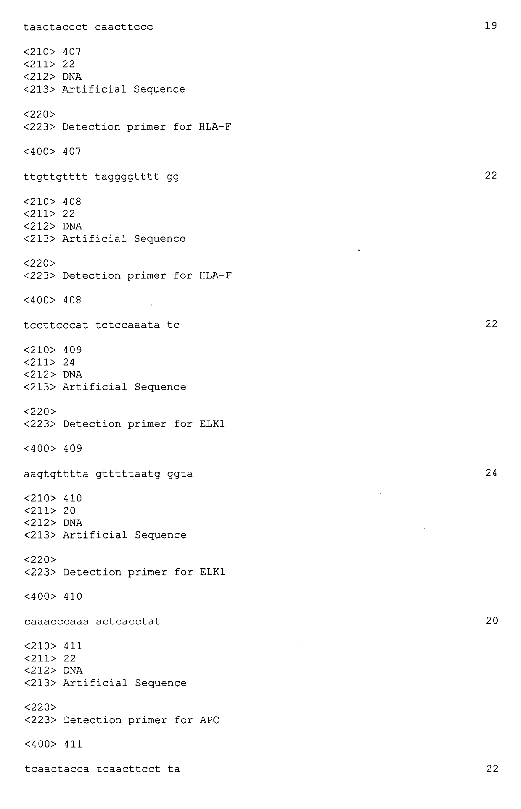 Figure 07290001