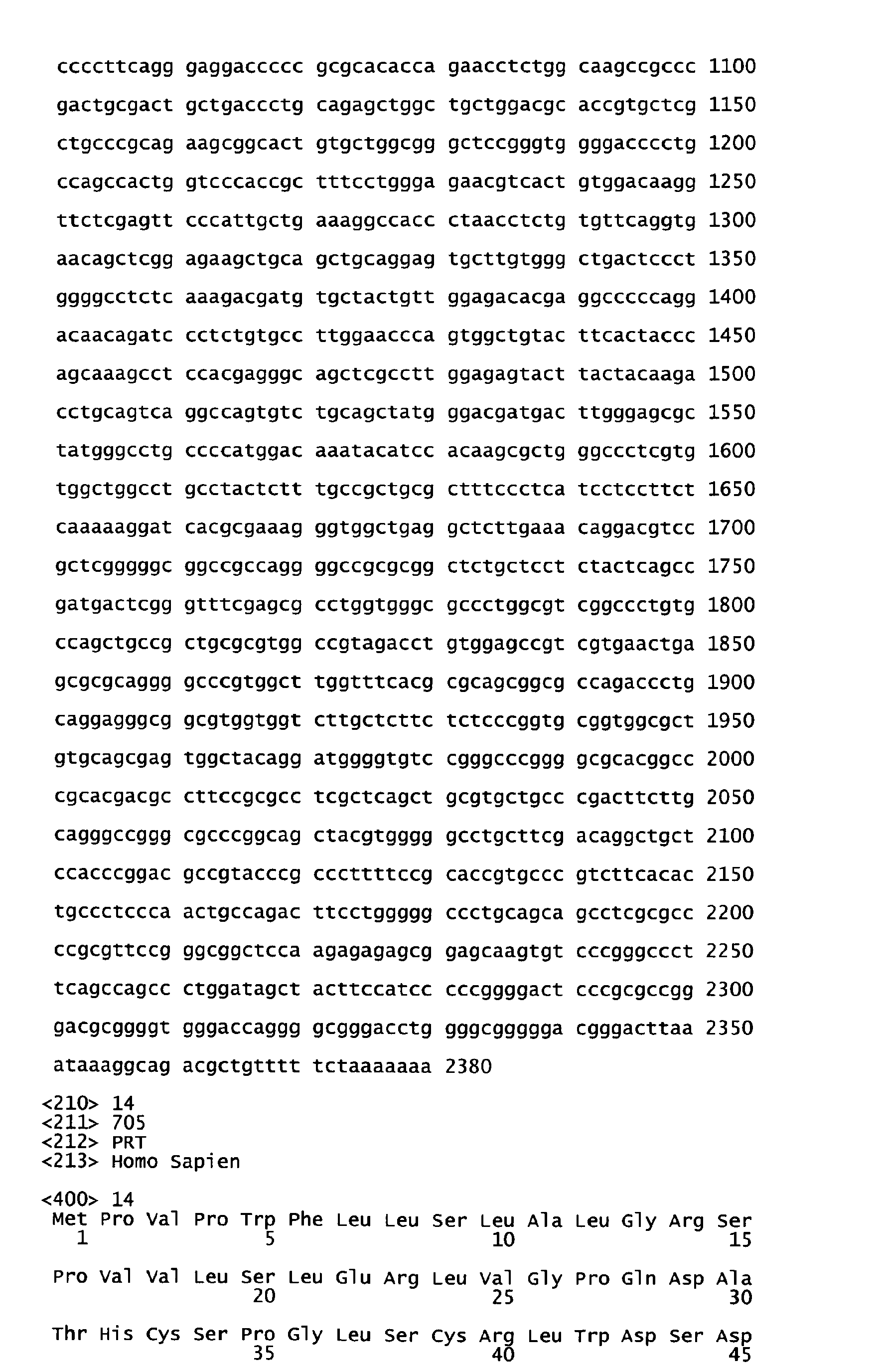 Figure imgb0029