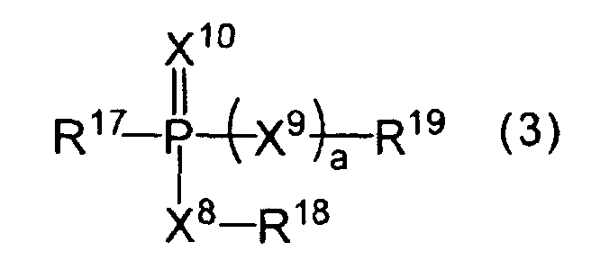 Figure 00650003