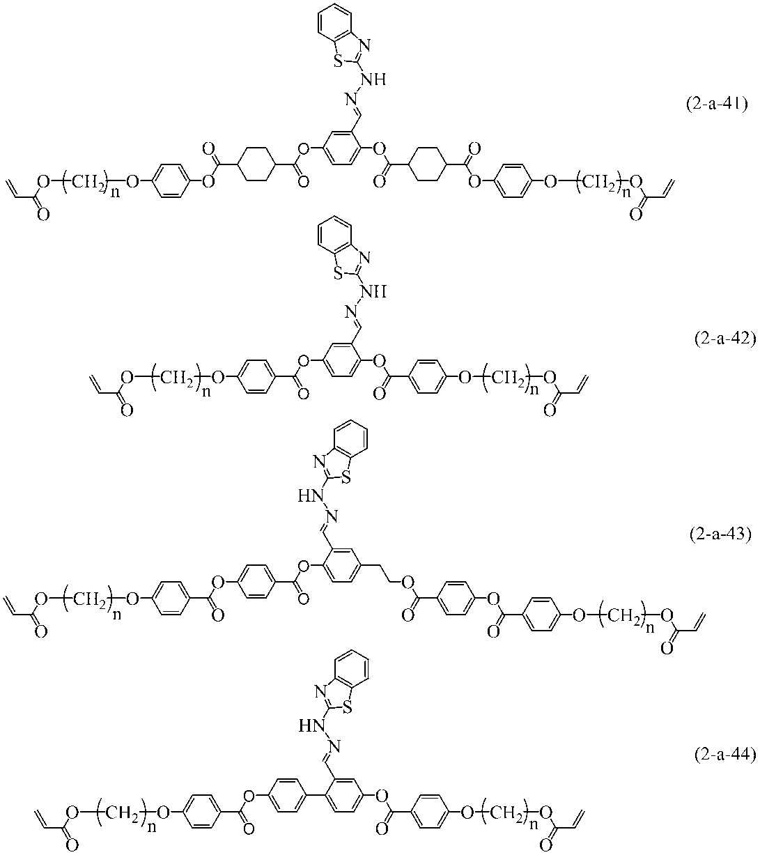 Figure JPOXMLDOC01-appb-C000074