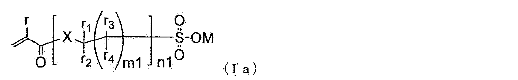 Figure JPOXMLDOC01-appb-C000032