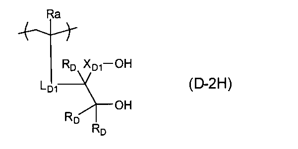 Figure JPOXMLDOC01-appb-C000019