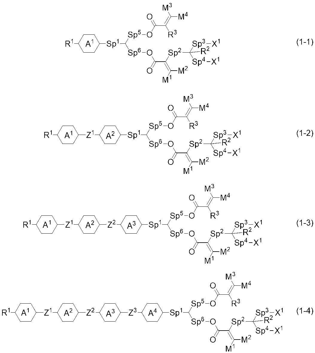 Figure JPOXMLDOC01-appb-I000003