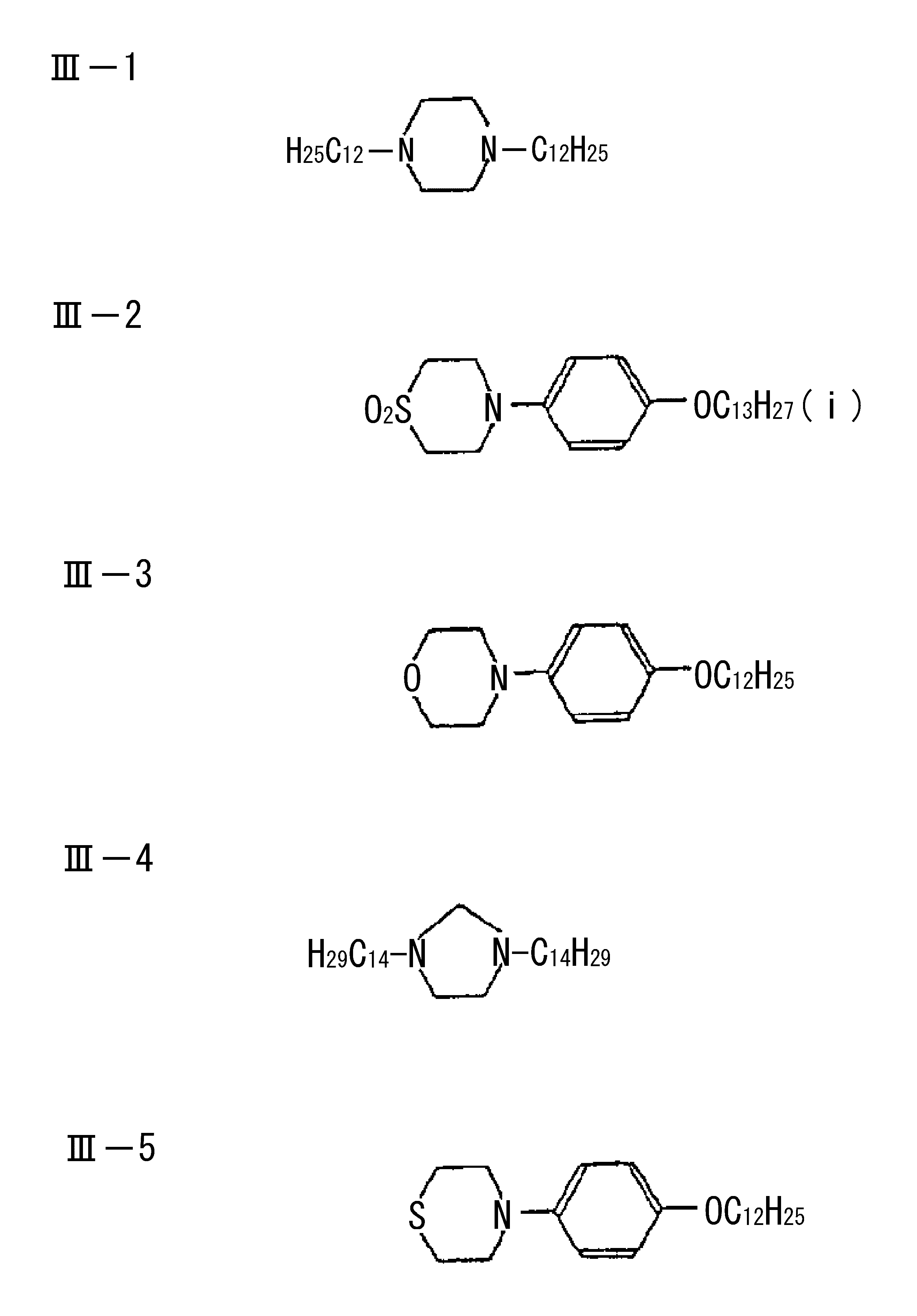 Figure JPOXMLDOC01-appb-C000087