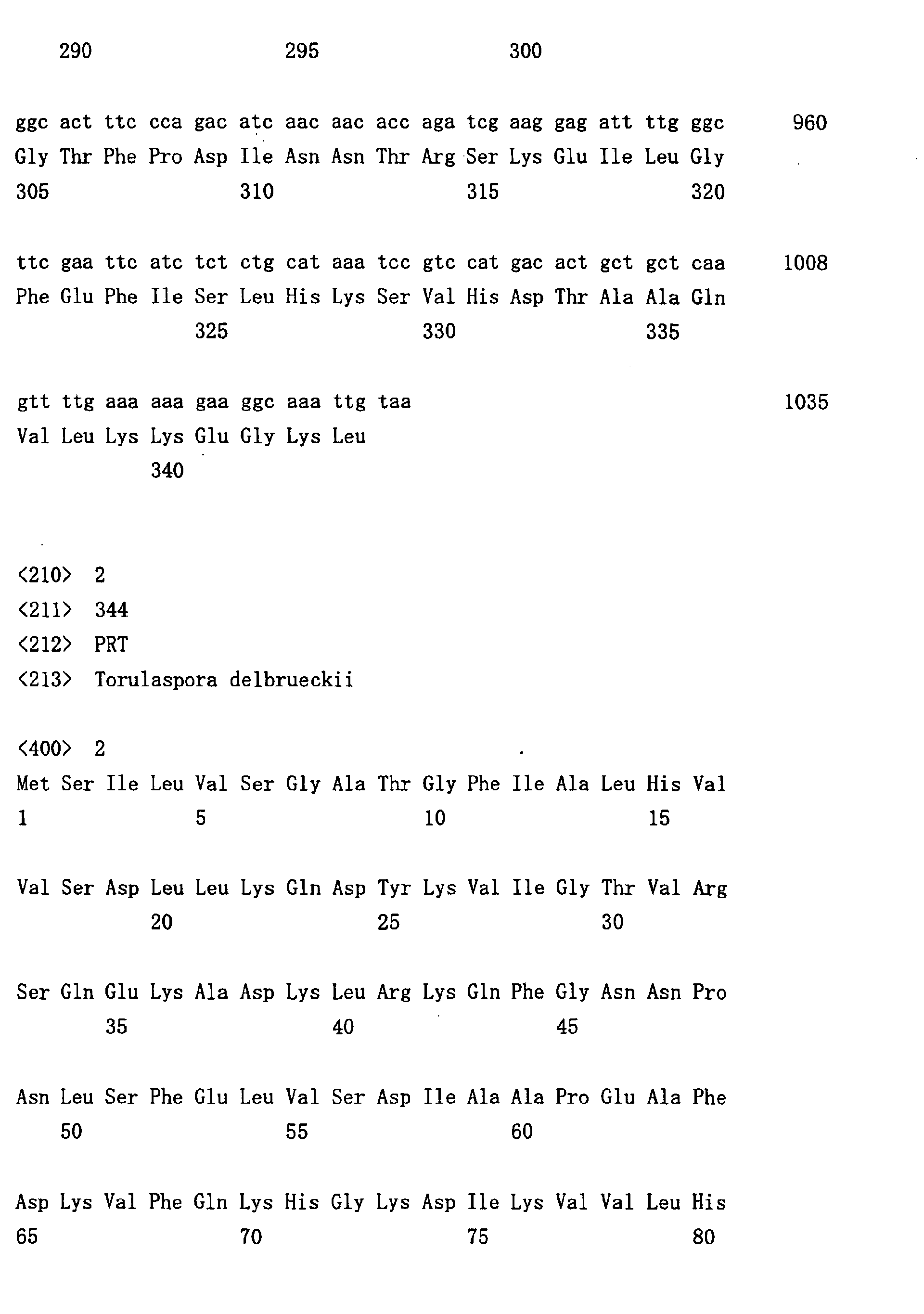 Figure 00460001