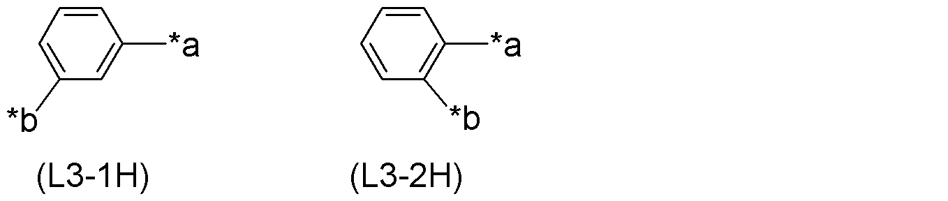 Figure JPOXMLDOC01-appb-C000021