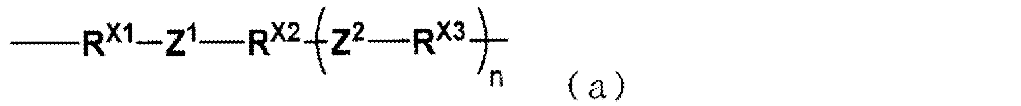Figure JPOXMLDOC01-appb-C000009