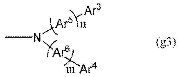 Figure imgf000053_0002
