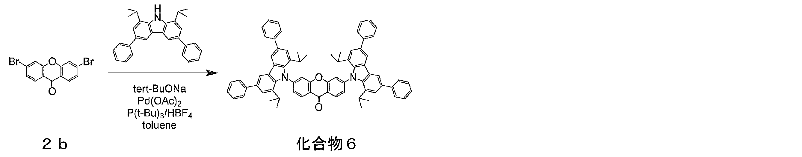 Figure JPOXMLDOC01-appb-C000058
