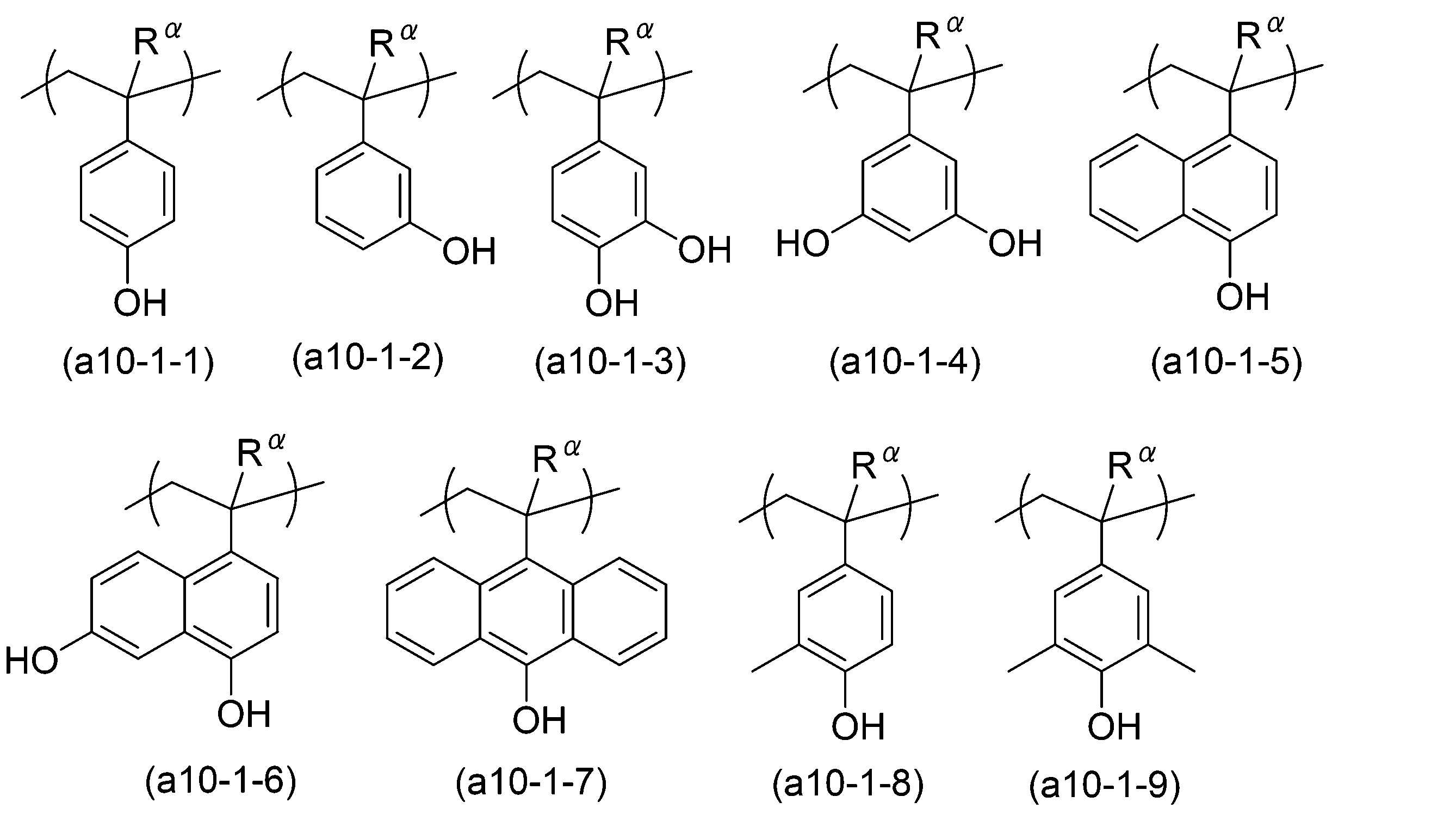 Figure JPOXMLDOC01-appb-C000044