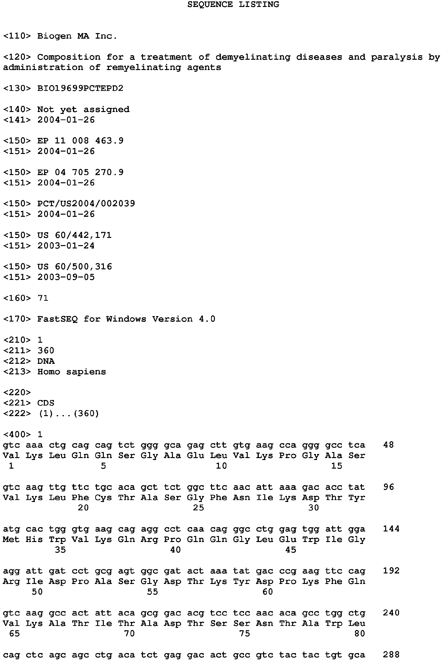 Figure imgb0026