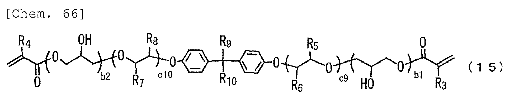 Figure imgb0077